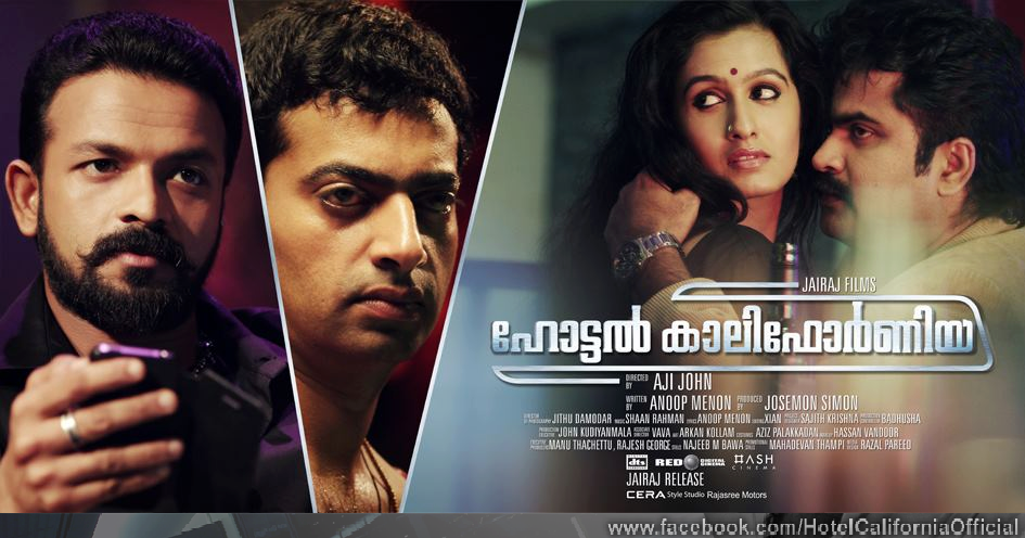 free download malayalam mp3 songs from the movie chithram
